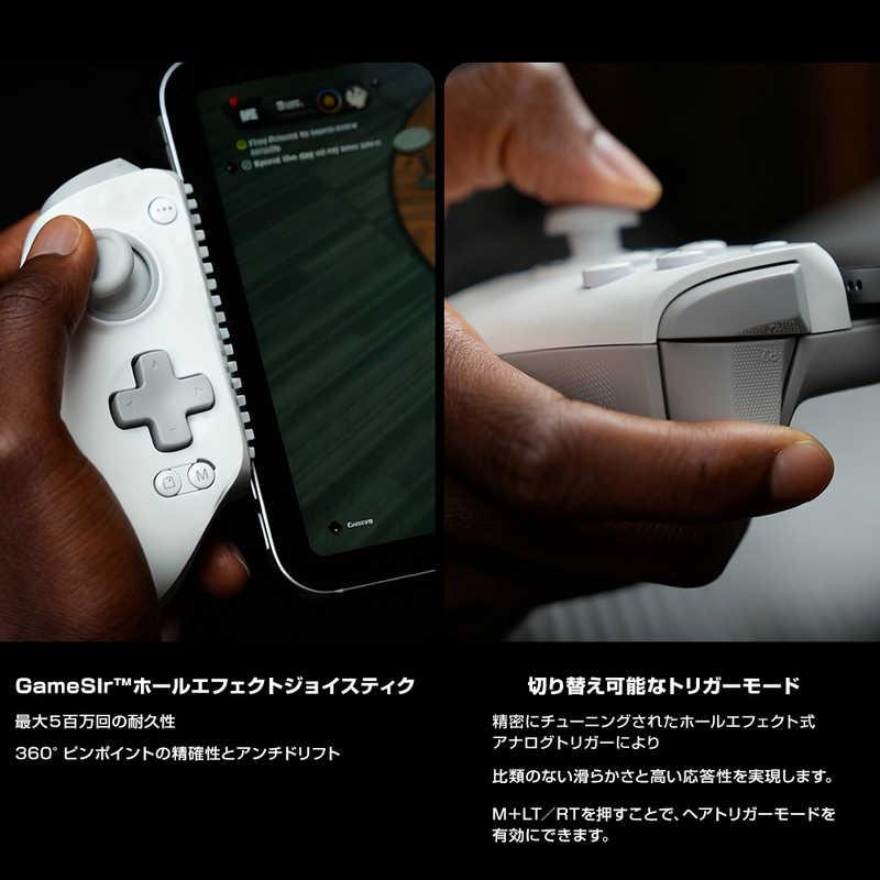 GAMESIR Android/iPhone(Type-C端子搭載のみ)対応 MFi認証モバイル