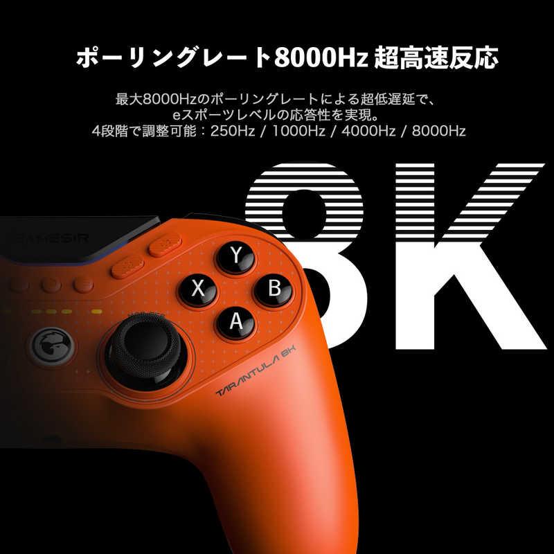 GAMESIR GameSir Tarantula 8K PC 有線ゲーミングコントローラー