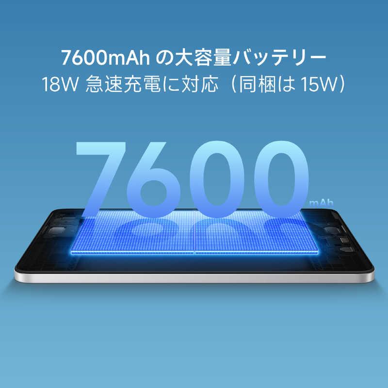 XIAOMI シャオミ　REDMI Pad 2 9.7 Silver 4G＋128G Xiaomi ［9.7型 / Wi-Fiモデル / ストレージ：128GB］ シルバー　VHU6975JPの画像