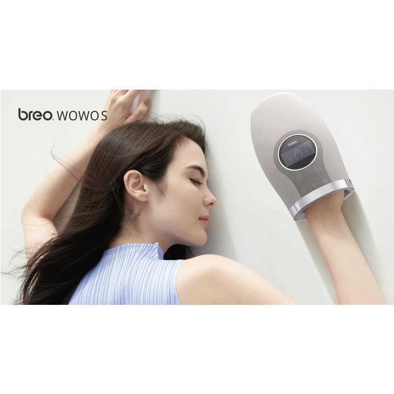 BREO　breo WOWO S グレー　BRP3100H breo（ブレオ） BREO breo WOWO S グレー BRP3100H : コジマYahoo!店