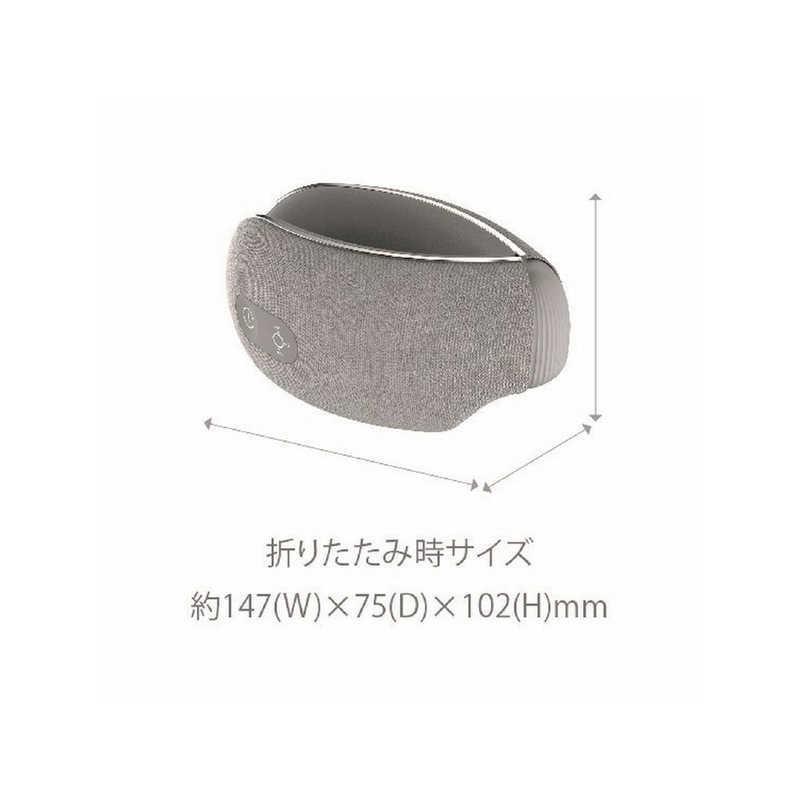 その他 BREO breo iSee M BRE1200H Amazon | BREO breo iSee M BRE1200H | Breo | アイマッサージャー
