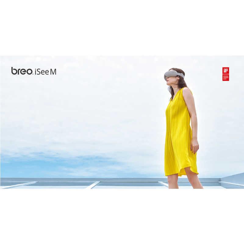 その他 BREO breo iSee M BRE1200H breo（ブレオ） BREO breo iSee M BRE1200H : コジマYahoo!店 - 通販