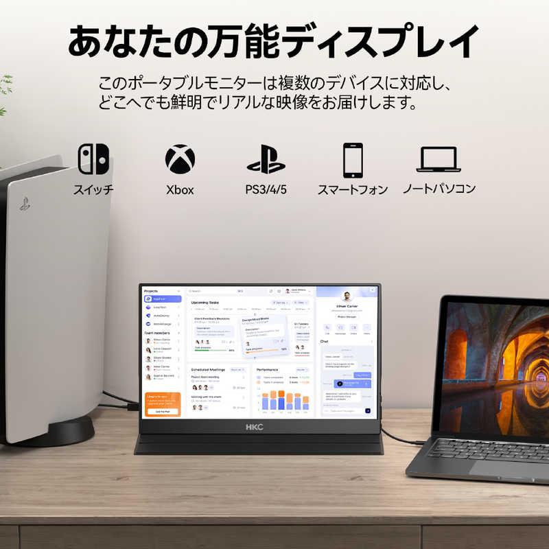 HKC USB-C接続 モバイルモニター 15.6型 ［15.6型 / フルHD(1920×1080