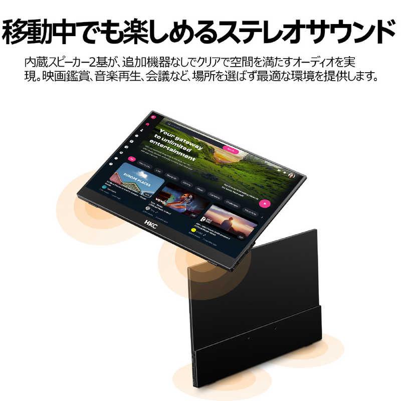 HKC USB-C接続 モバイルモニター 15.6型 ［15.6型 / フルHD(1920×1080