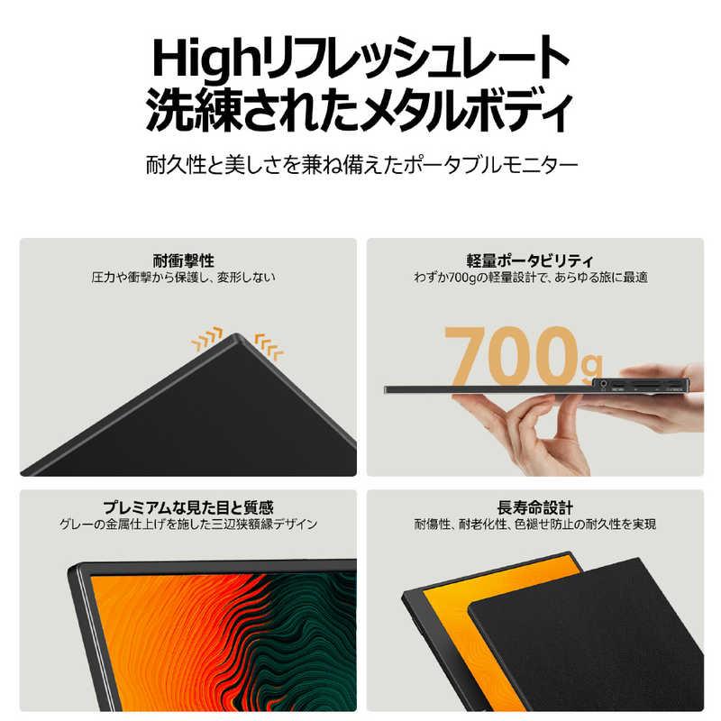 HKC USB-C接続 モバイルモニター 15.6型 ［15.6型 / フルHD(1920×1080