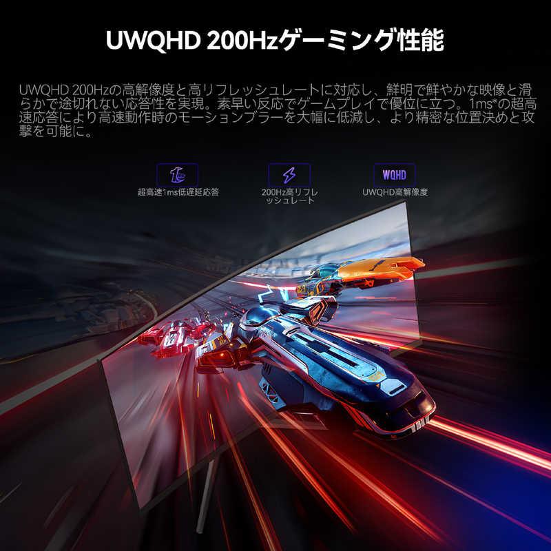 HKC ゲーミングモニター 3年保証 CG345U ［34型 / UWQHD(3440×1440