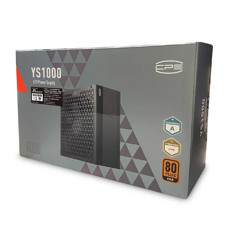 PCCOOLER PC電源 ［1000W /ATX /Gold］ YS1000 : コジマYahoo!店