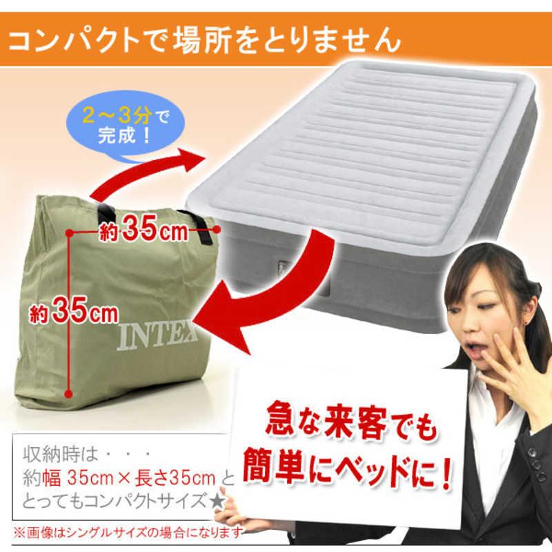 インテックス 【エアーベッド】電動ポンプ内蔵エアーベッド (ダブル