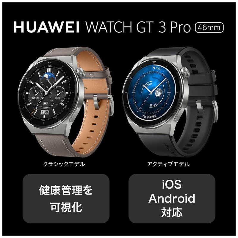 HUAWEI　HUAWEI WATCH GT3 Pro 46mm／Gray　WATCHGT3PRO46MM/GR｜y-kojima｜02