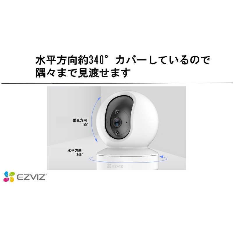 EZVIZ　EZVIZ屋内用ネットワークカメラTY1 2MP  [有線・無線 /暗視対応]　CS-TY1-2MP｜y-kojima｜02