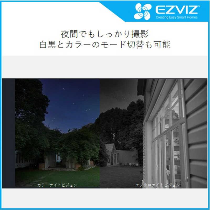 EZVIZ　屋外用 防犯カメラ バッテリー充電式　CSEB3 ご不在連絡票 防犯