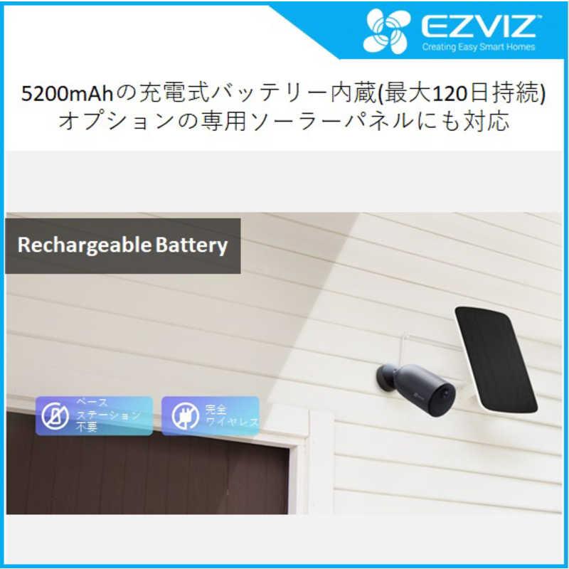 EZVIZ　屋外用 防犯カメラ バッテリー充電式　CSEB3 ご不在連絡票 防犯