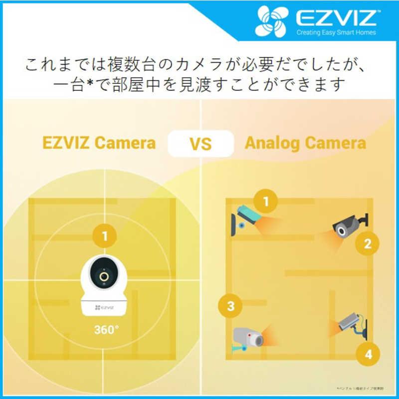 EZVIZ　屋外用 防犯カメラ バッテリー充電式　CSEB3｜y-kojima｜09