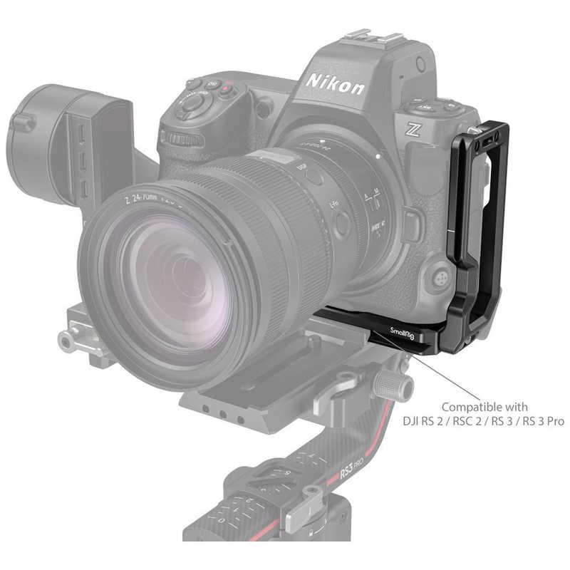 SMALLRIG Nikon Z 8専用L型ブラケット3942 SR3942 : コジマYahoo!店