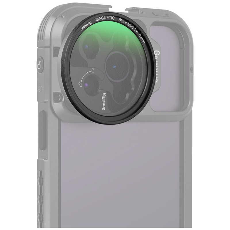 SMALLRIG MagEase マグネット1/4 ブラックミストフィルター (52mm