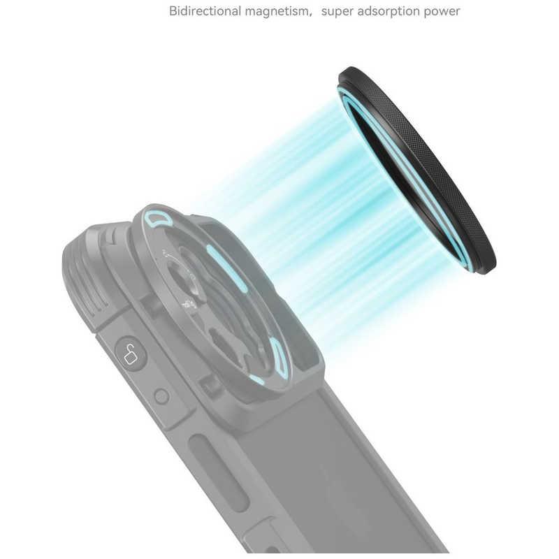 SMALLRIG MagEase マグネット1/4 ブラックミストフィルター (52mm