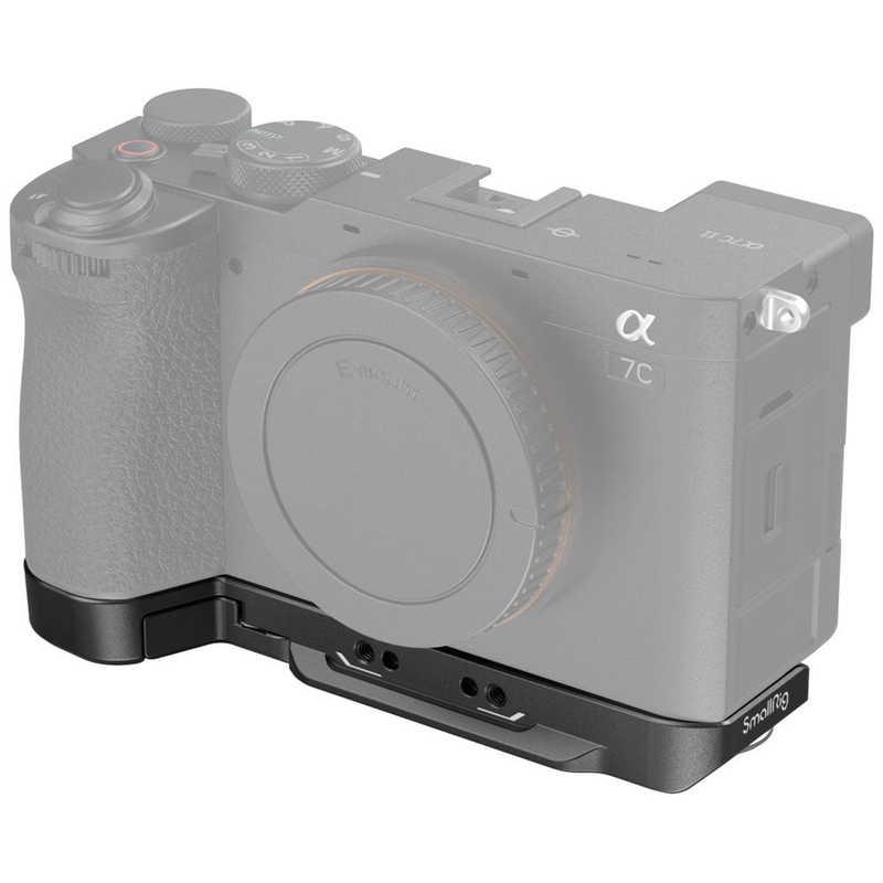 ます SMALLRIG Sony Alpha 7C II / 7CR用底部マウントプレート 4438 SR4438
