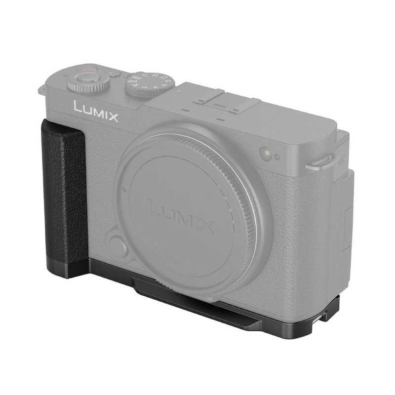 SMALLRIG Panasonic LUMIX S9用L型グリップ4517 SR4517 : コジマYahoo