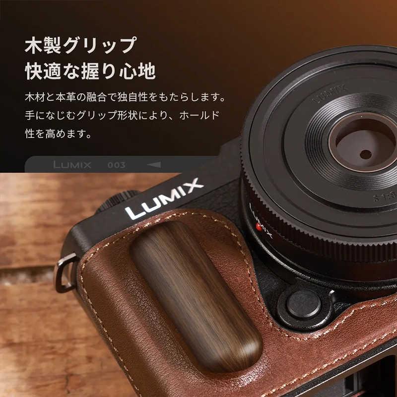 SMALLRIG Panasonic LUMIX S9用レザーハーフケース4703 SR4703