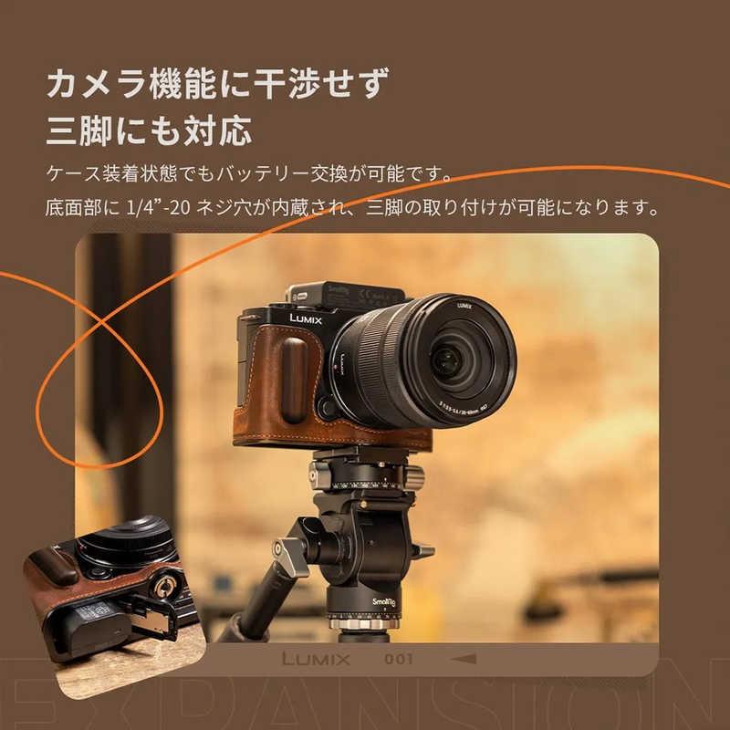 SMALLRIG Panasonic LUMIX S9用レザーハーフケース4703 SR4703
