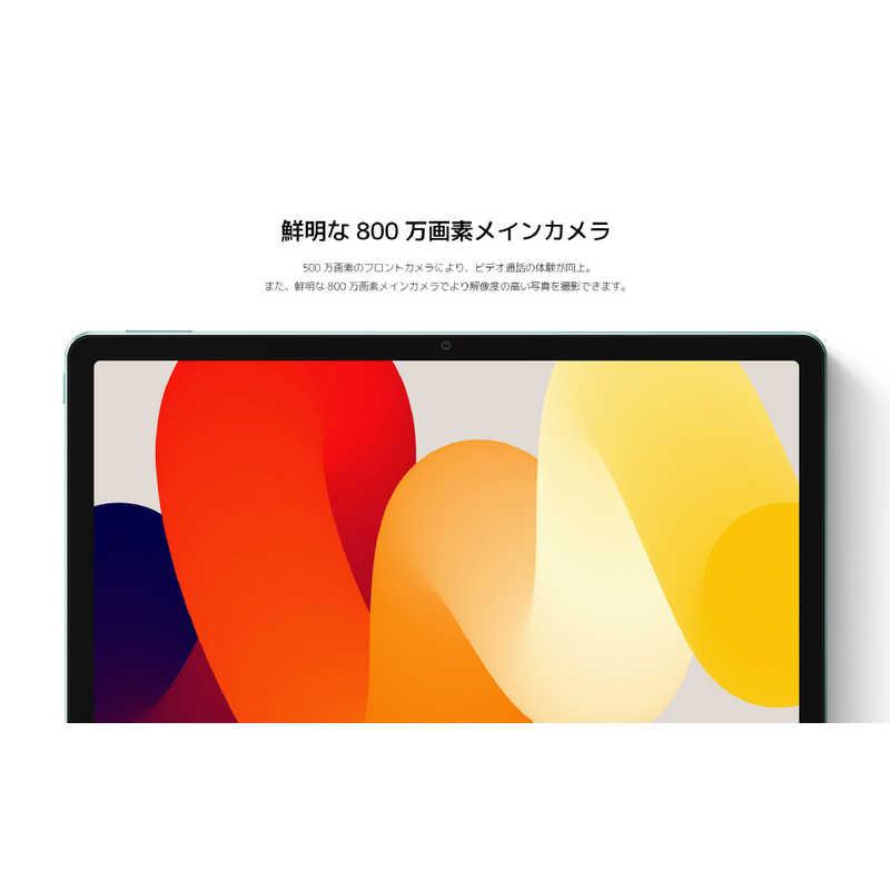XIAOMI シャオミ　Androidタブレット Redmi Pad SE ミントグリーン　VHU4503JP｜y-kojima｜13