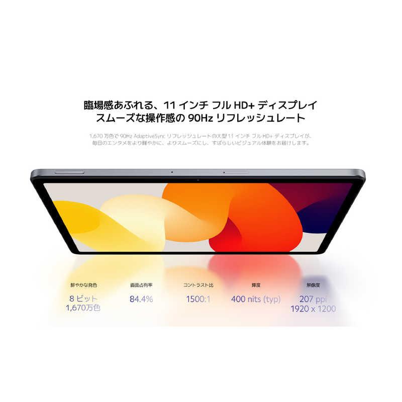 XIAOMI シャオミ　Androidタブレット Redmi Pad SE グラファイトグレー　VHU4513JP｜y-kojima｜10