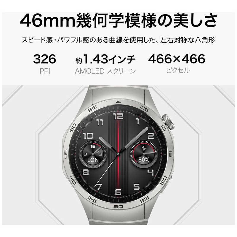 HUAWEI スマートウォッチ WATCH GT4 46mm Brown WATCHGT446MMBR HUAWEI スマートウォッチ WATCH GT4 46mm Brown WATCHGT446MMBR
