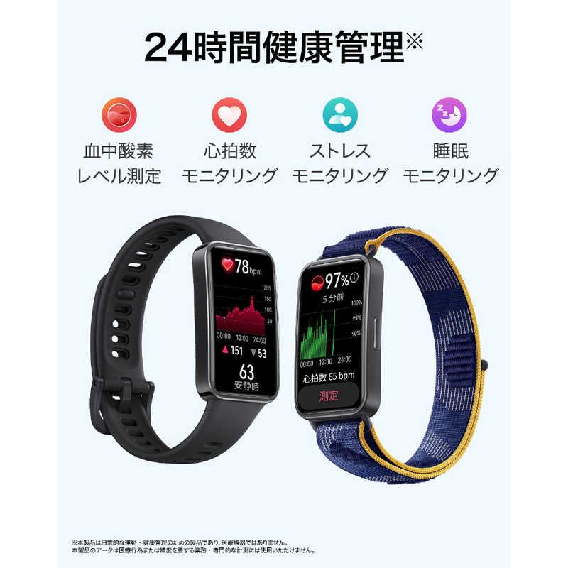HUAWEI スマートウォッチ Band9/Starry Black BAND9STARRYBLACK HUAWEI スマートウォッチ Band9/Starry Black BAND9STARRYBLACK