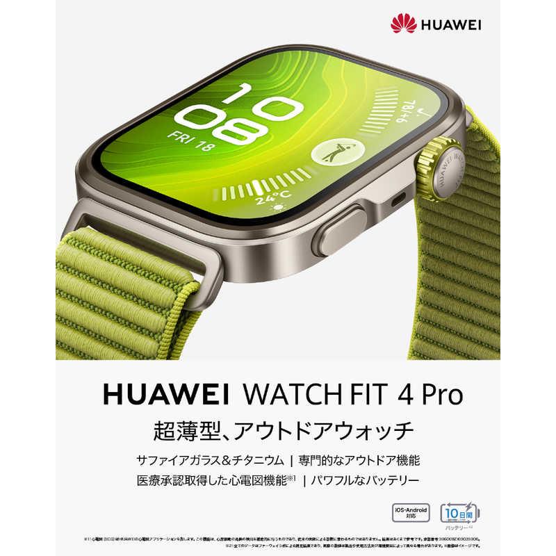 HUAWEI WATCH FIT 4 Pro グリーン 本体 HUAWEI スマートウォッチ WATCH FIT 4 Pro/Green WATCHFIT4PROGRN