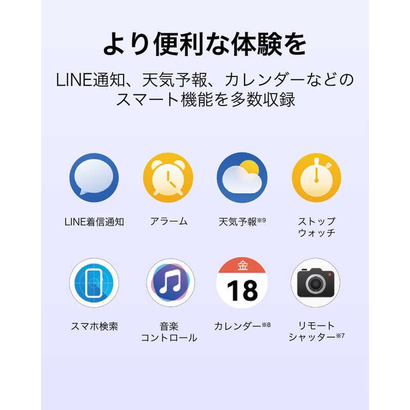 HUAWEI　スマートウォッチ Band 11 Purple　CDYB19PRの画像
