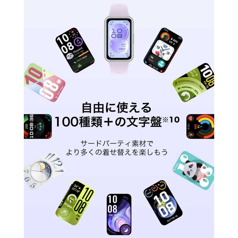 HUAWEI　スマートウォッチ Band 11 Purple　CDYB19PRの画像