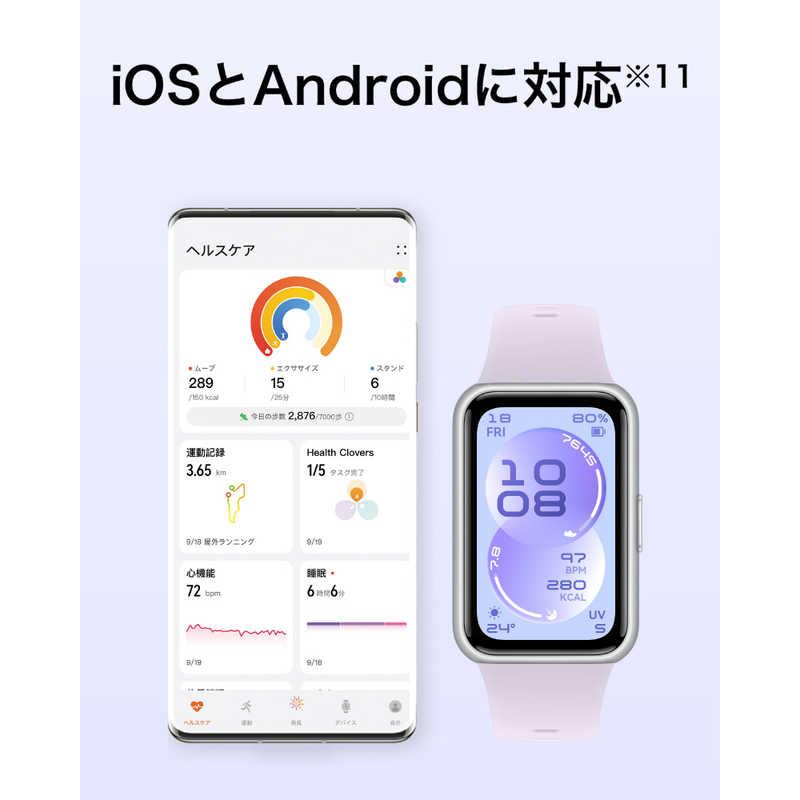 HUAWEI　スマートウォッチ Band 11 Purple　CDYB19PRの画像