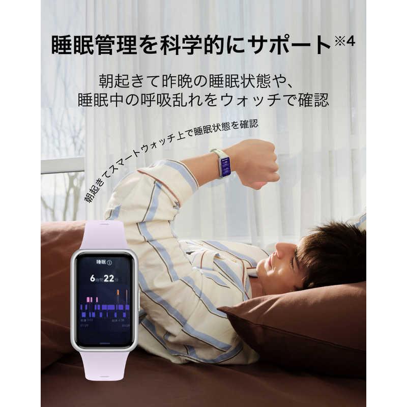 HUAWEI　スマートウォッチ Band 11 Purple　CDYB19PRの画像