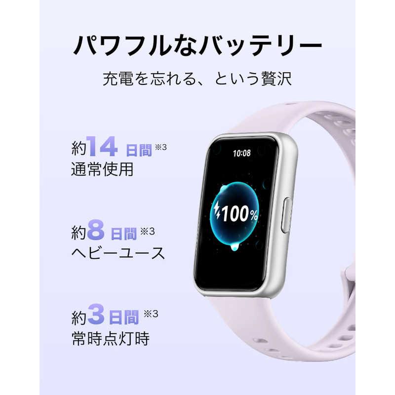 HUAWEI　スマートウォッチ Band 11 Purple　CDYB19PRの画像
