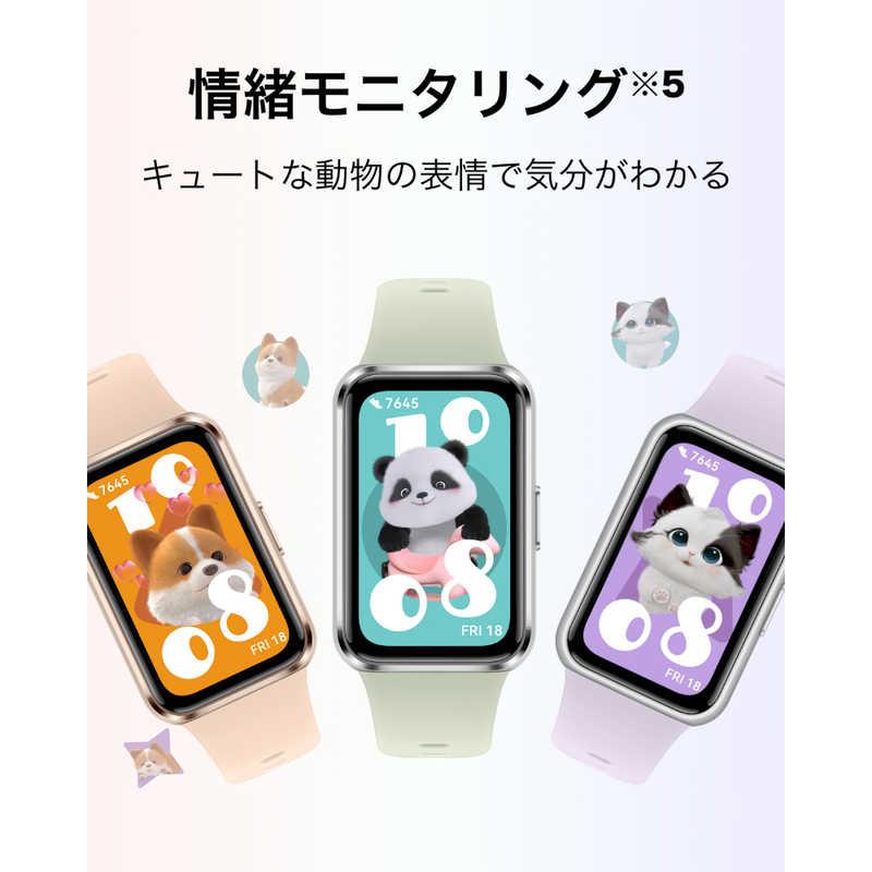 HUAWEI　スマートウォッチ Band 11 Purple　CDYB19PRの画像