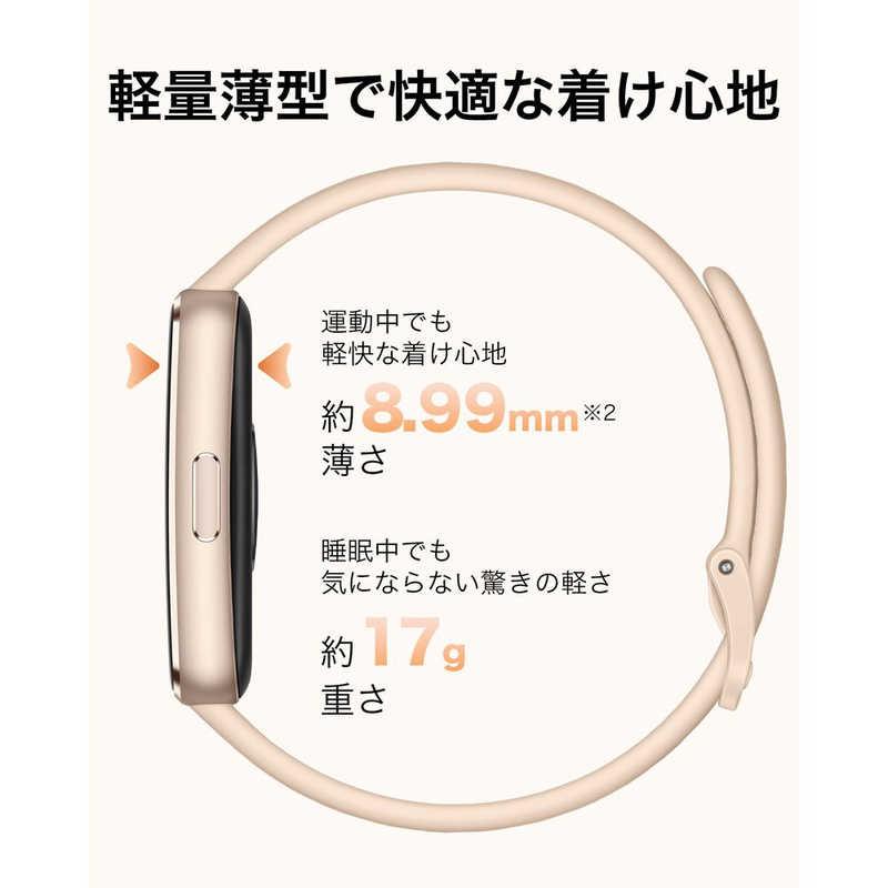 HUAWEI　Band 11 Aluminum Edition/Black　CDYB29BKの画像