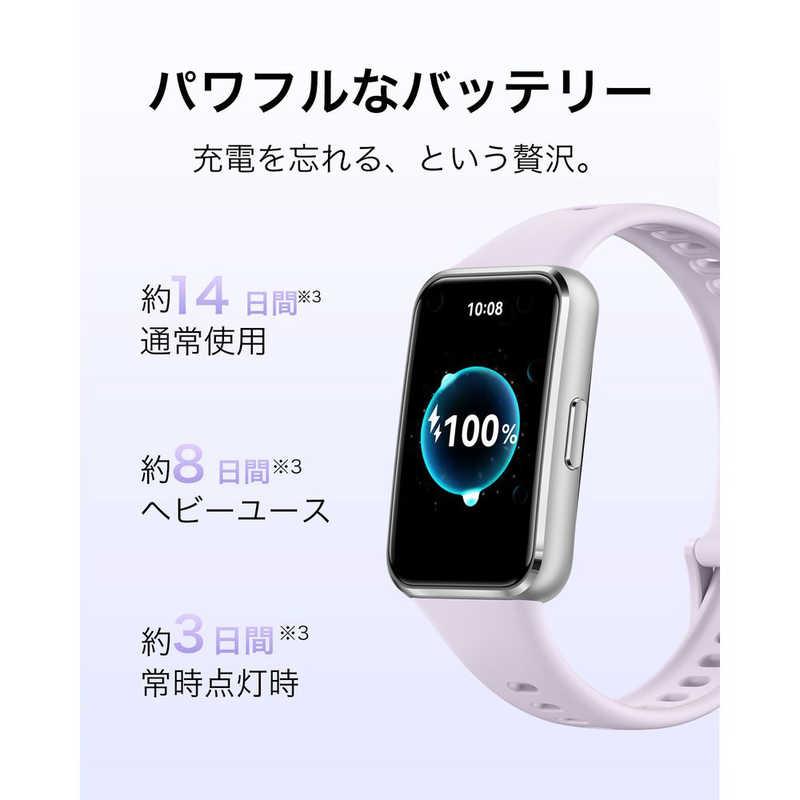 HUAWEI　Band 11 Aluminum Edition/Black　CDYB29BKの画像