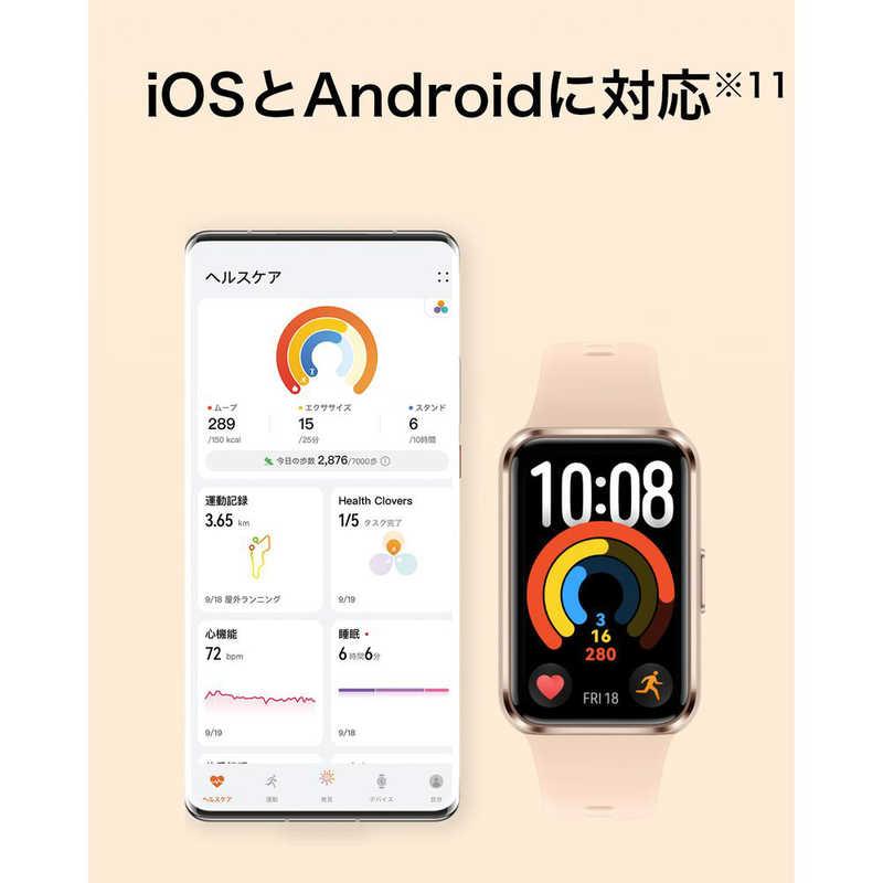 HUAWEI　Band 11 Aluminum Edition/Purple　CDYB29PRの画像