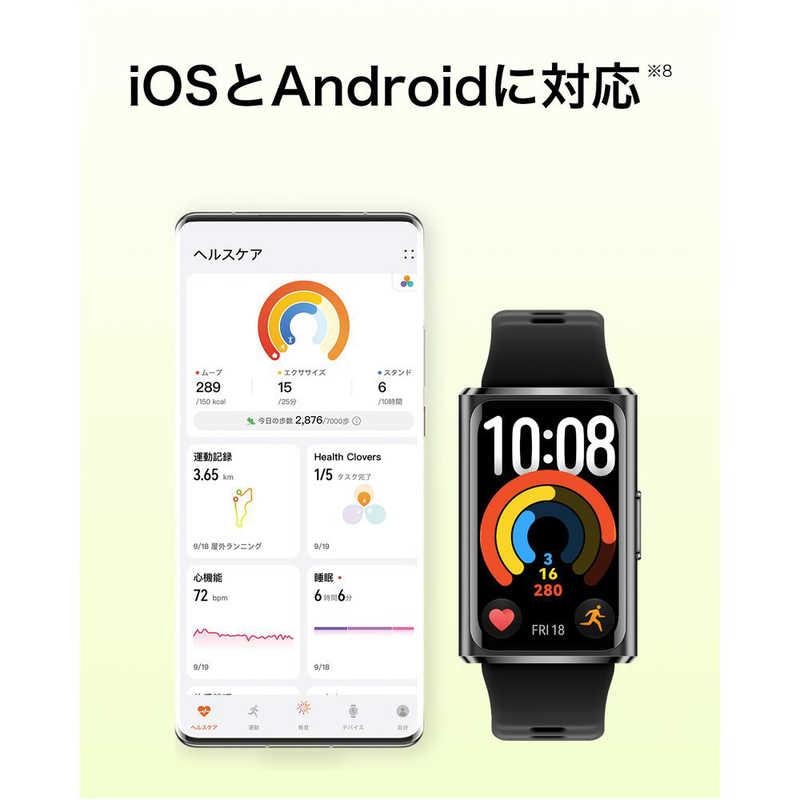 HUAWEI　Band 11 Pro/Blue　CDYB49BLの画像
