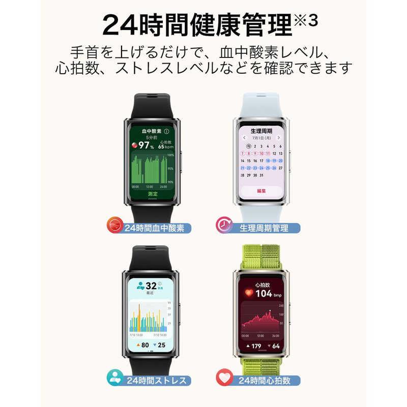 HUAWEI　Band 11 Pro/Blue　CDYB49BLの画像