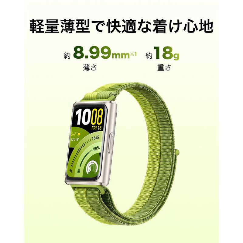 HUAWEI　Band 11 Pro/Green　CDYB49GRの画像