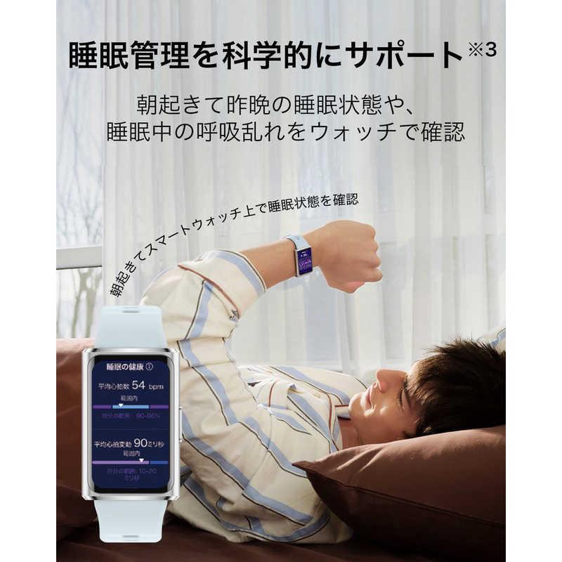 HUAWEI　Band 11 Pro/Green　CDYB49GRの画像