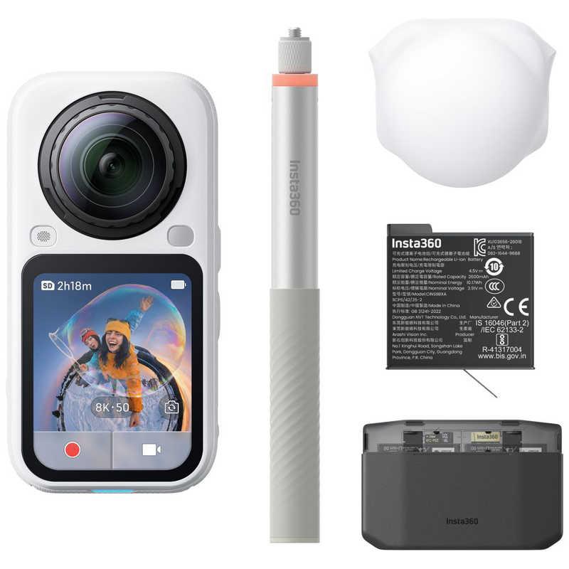 Insta360 X6 エッセンシャルバンドル アークティックホワイト 買取価格比較