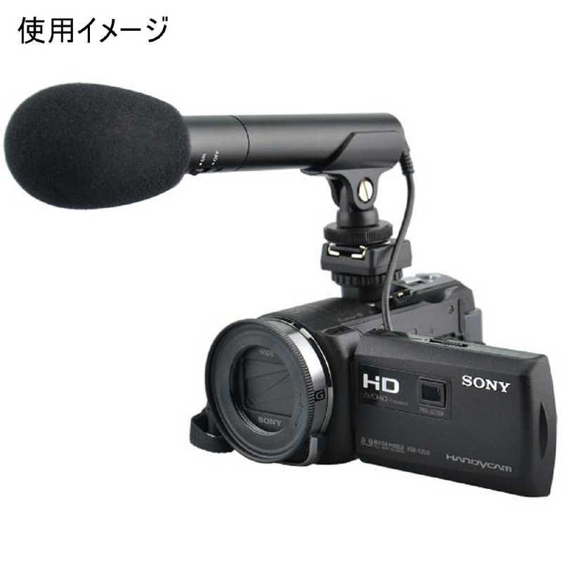 JJC ホットシューアダプター SONY対応 (マルチインターフェース JJC ホットシューアダプター SONY対応 (マルチインターフェース