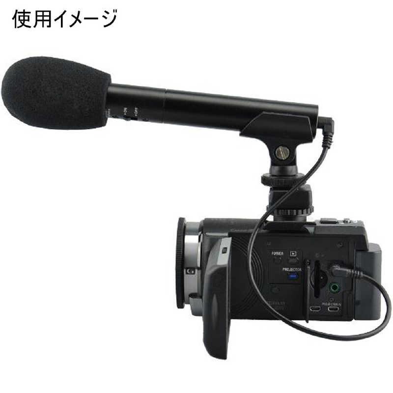 JJC ホットシューアダプター SONY対応 (マルチインターフェースシュー