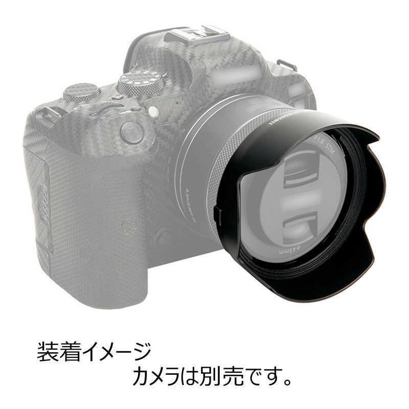 JJC JJC レンズフード Canon RF50mm/f1.8STM対応 JJC-LH-ES65BII 