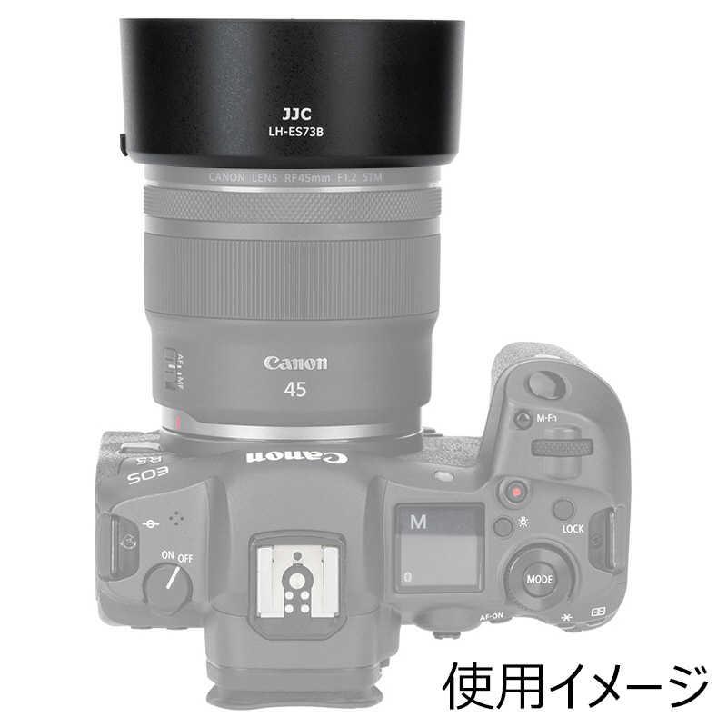 JJC レンズフード Canon RF45mm/F1.2STM対応 JJC-LH-ES73B : コジマ
