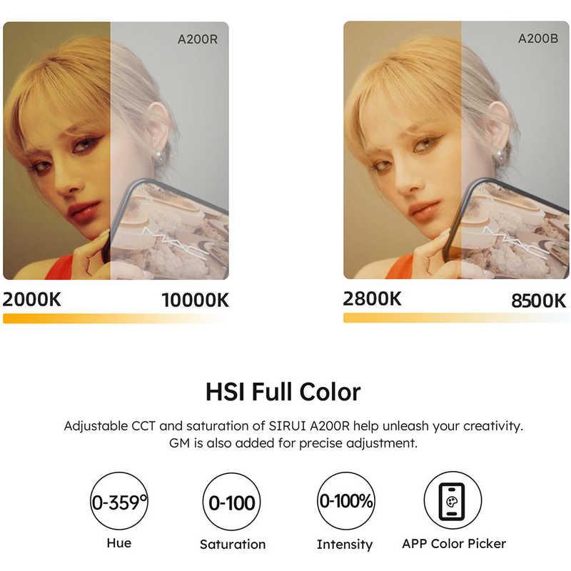 SIRUI　自動膨張式LEDライト(200/4100)＋延長ケーブル　A200B-Lの画像