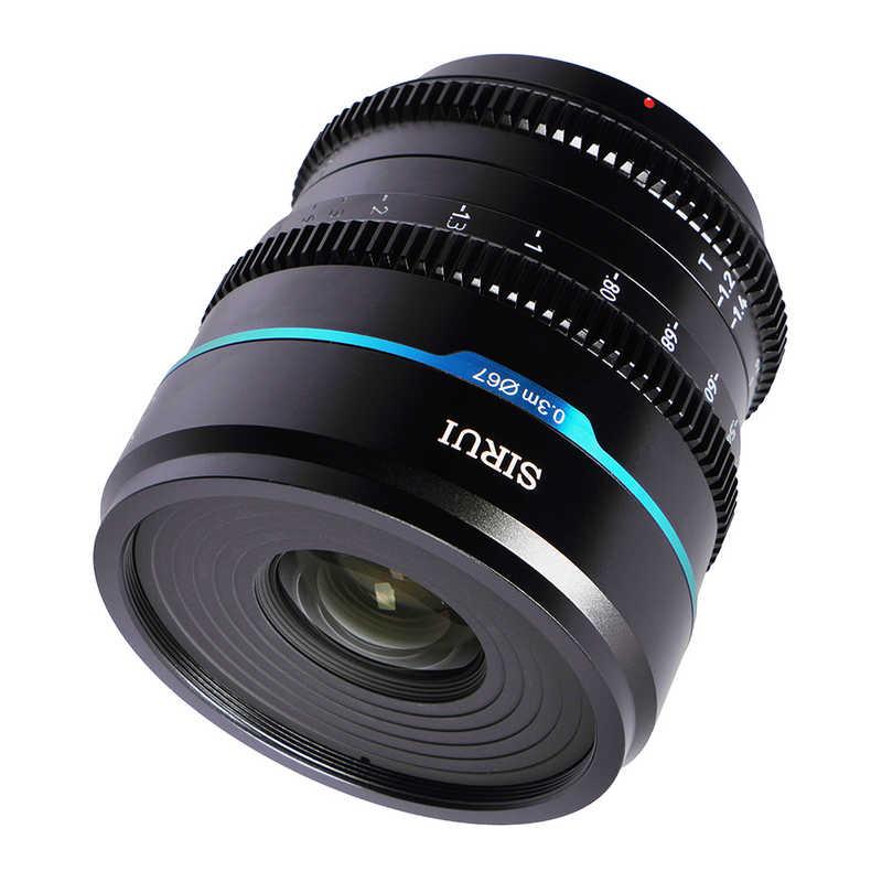 SIRUI シネマレンズ T1.2 APS-C/S35 3本セット(24/35/55mm) L/ブラック