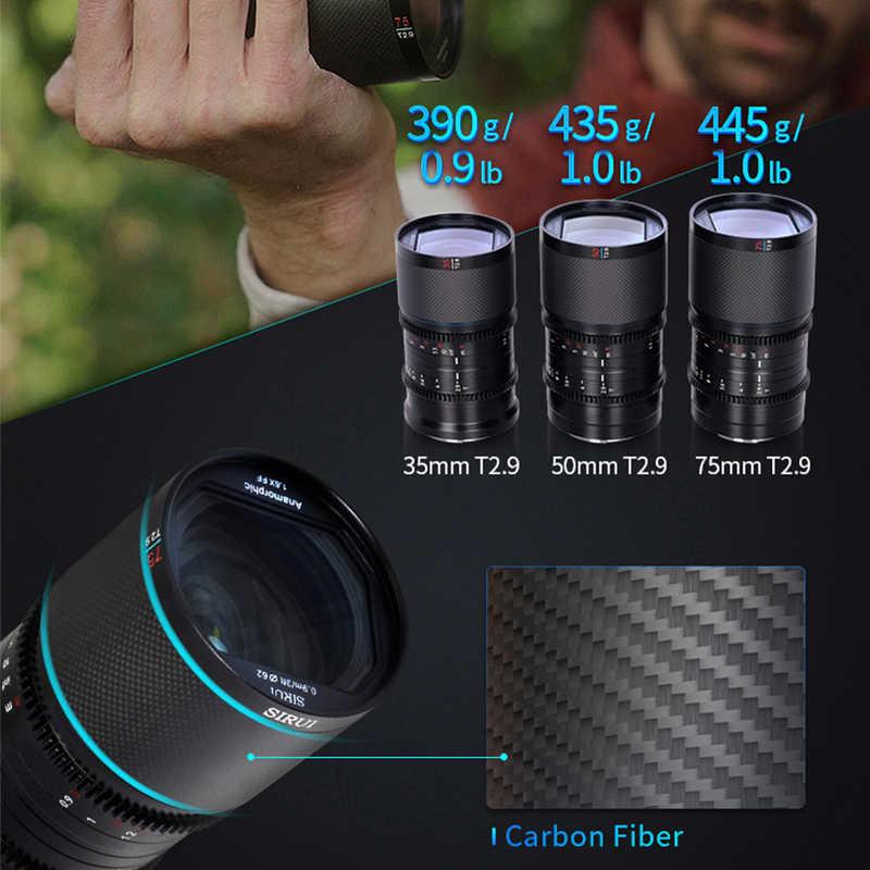 SIRUI　カメラレンズ カーボンファイバーアナモルフィックレンズ 1.6x Full Frame 75mm DL/ナチュラル ［ 単焦点レンズ ］ ブラック　Saturn-DL75N-JP